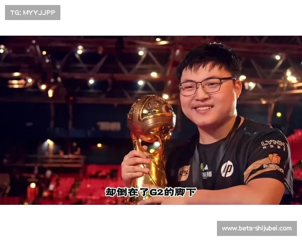 JackeyLove霸气回应G2是种子队我们毫不畏惧实力无可撼动