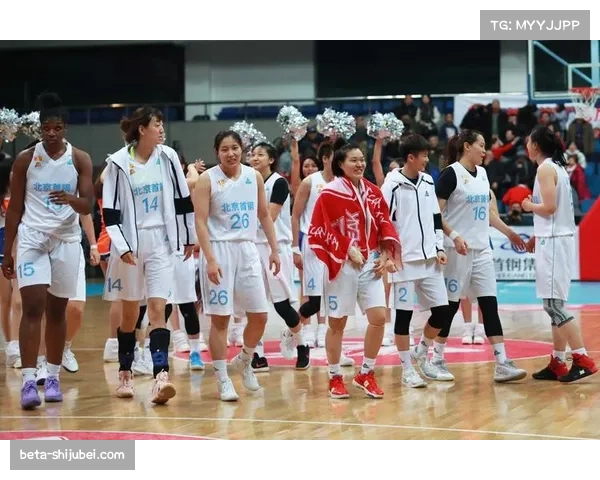 北京女篮全场紧逼显成效 单节仅让浙江得9分防守体系成型